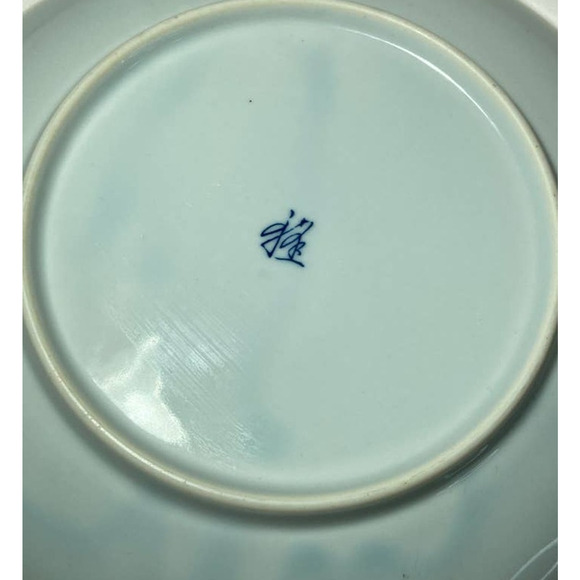 Vintage FLORAL BLUE Japan Made Dessert Plate 7 3/4” With  Brown Gold Color Rim - Picture 5 of 5